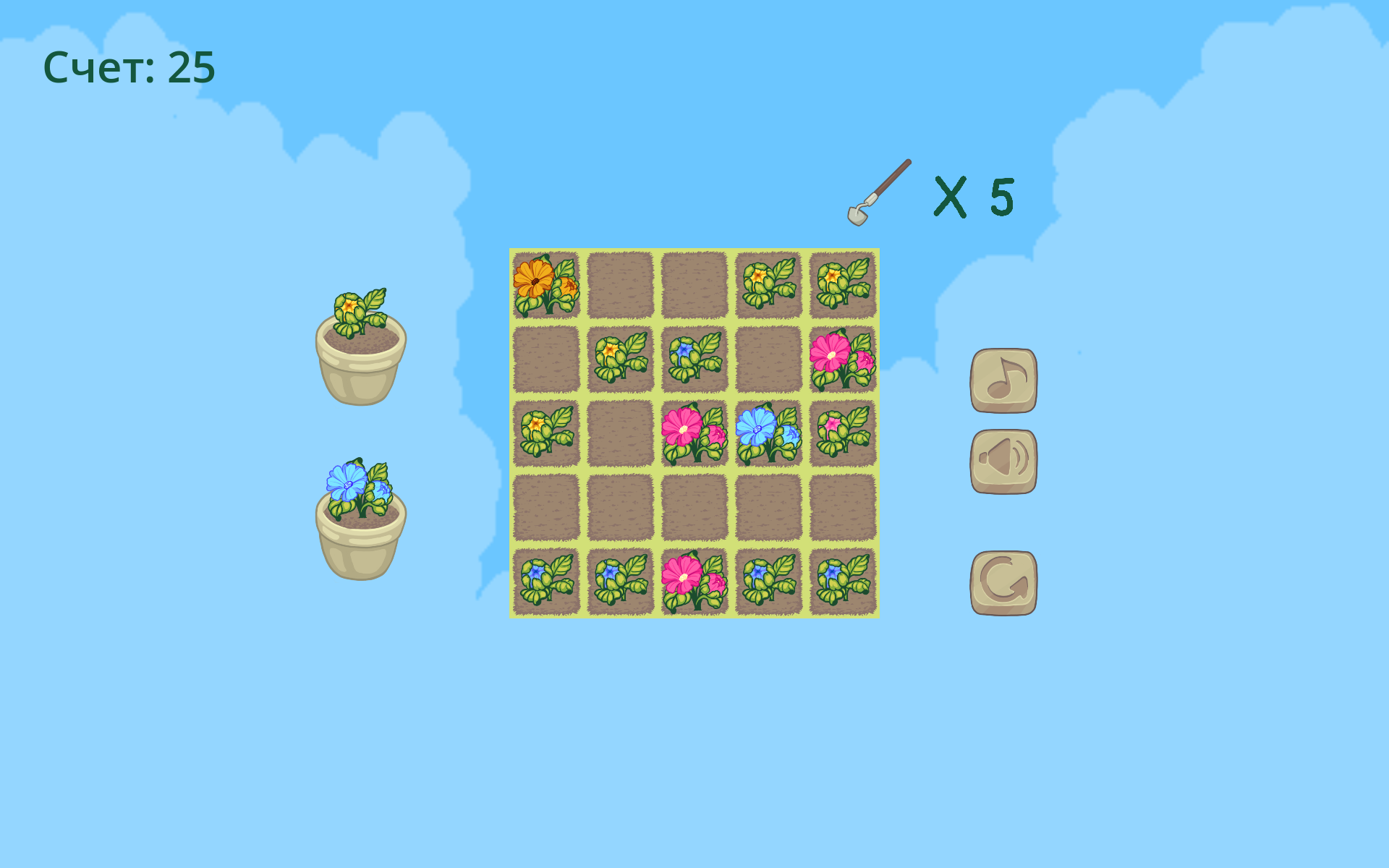 Screenshot of Match 3: Flower Garden